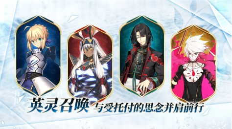 口碑出圈的日式rpg游戏手机版在哪里下载 2026必玩的JRPG手游合集分享截图
