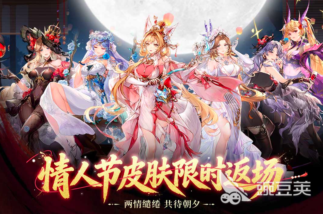 2026年少女风格三国游戏手机版分享:高人气受欢迎的三国题材角色扮演游戏