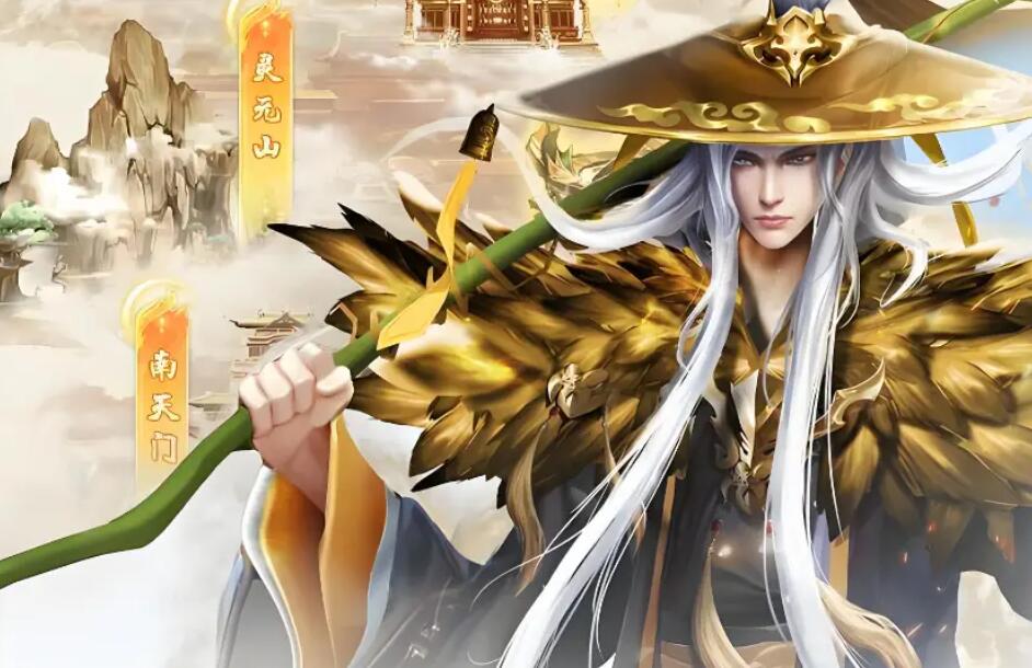 山海志异武将都有谁 山海志异武将合辑