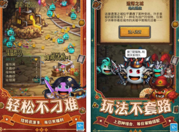 2026年吉比特有什么游戏
