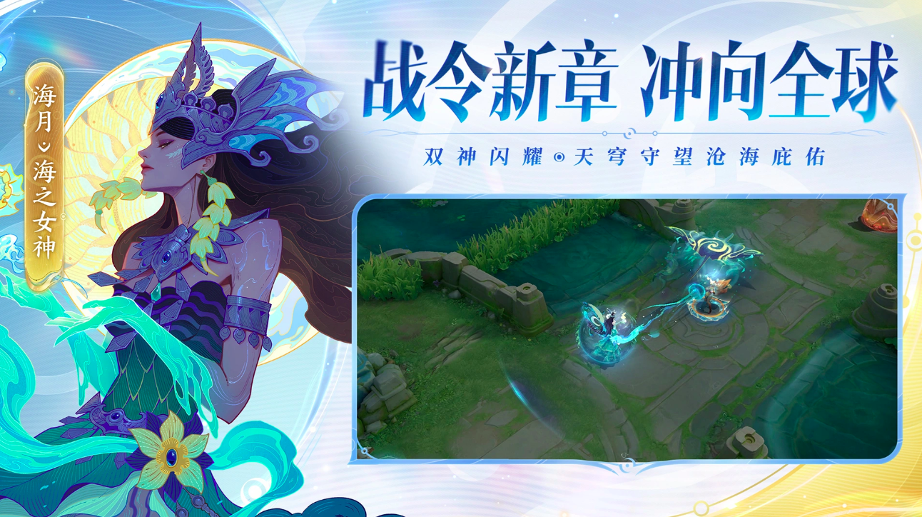 最热游戏榜单合集2019 5款必玩的耐玩游戏榜单