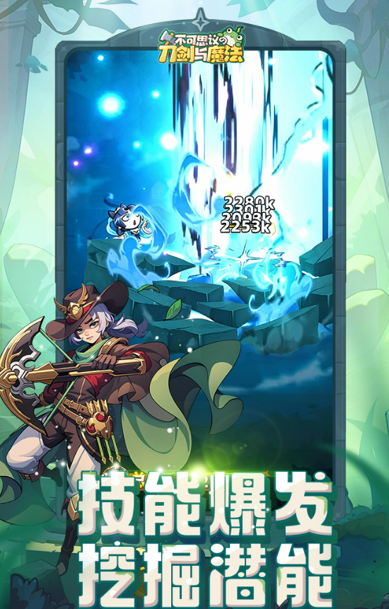 下一个火的游戏手机版是什么2026 最火的优质游戏合辑