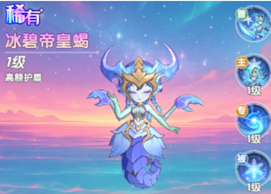 斗罗大陆传承试炼教程推荐 斗罗大陆传承如何试炼