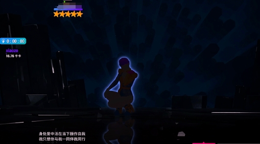 舞力全开派对场地分享指南 舞力全开派对场地模式如何选择