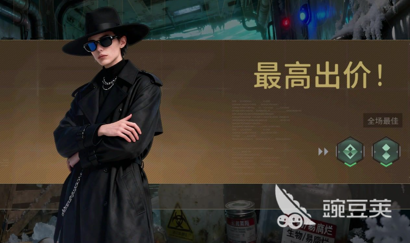 竞拍之王拉文 竞拍之王拉文高胜率玩法与实战技巧详解截图