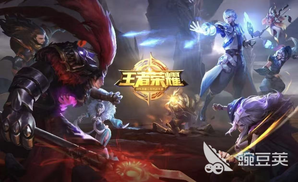 王者荣耀账号出售安全平台分享及可靠交易方法