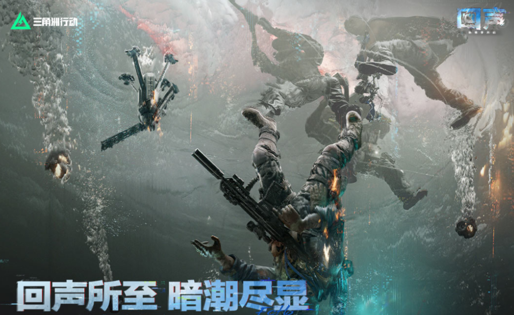 不用钱的fps网络游戏排行 流行的FPS游戏介绍2026截图