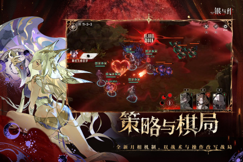 2026榜单合集4的卡牌回合制游戏手机版有哪几款 好玩的卡牌回合制手游before_2截图