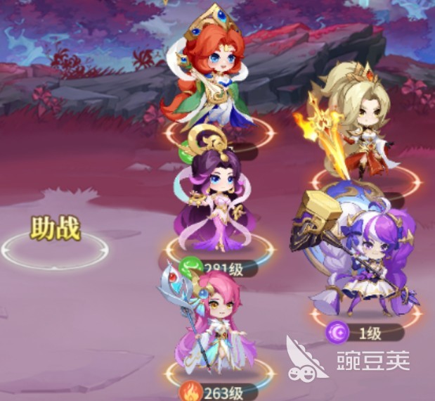 萌神战姬助战英雄强度排名 萌神战姬高性价比战姬搭配指南截图