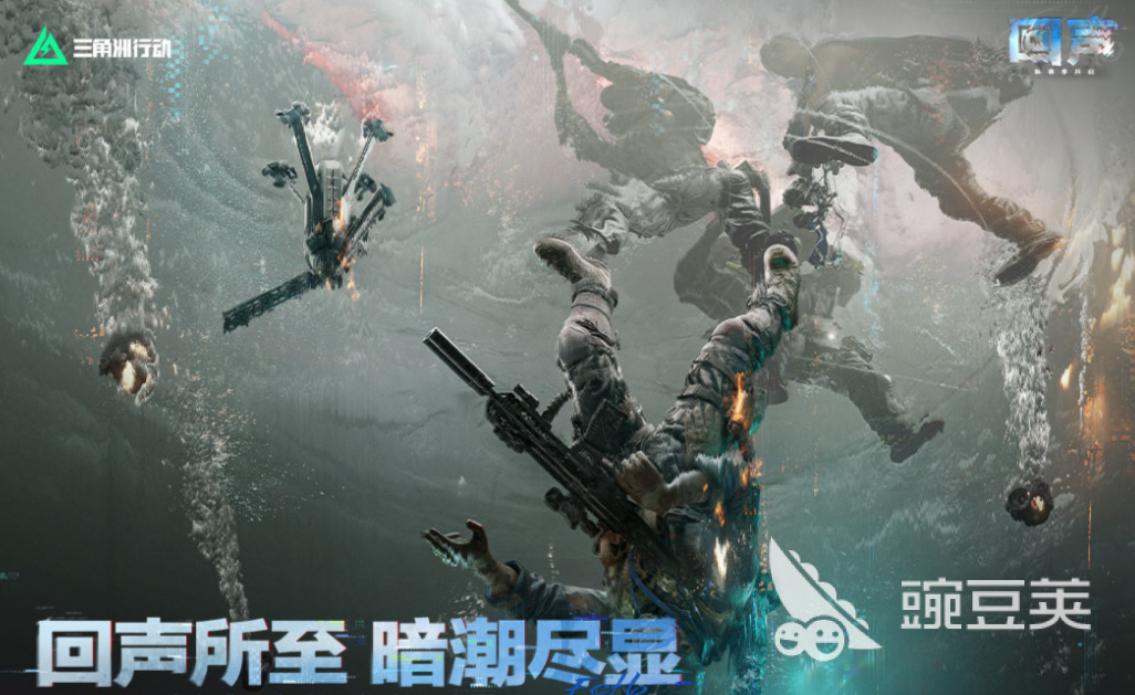 不用钱FPS榜单合集6before_2 2026火爆的FPS网游分享截图