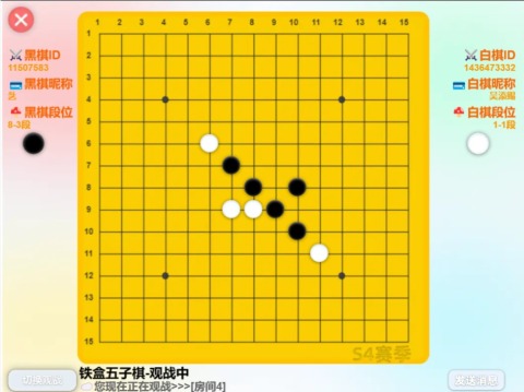 2026经典的跳棋游戏有哪几款 受欢迎的跳棋游戏介绍截图