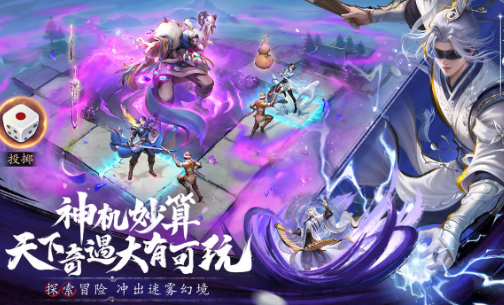 网络全部游戏下载介绍2026
