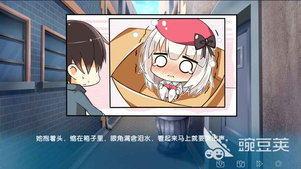 经典的Galgame美少女游戏分享 2026高口碑美少女恋爱游戏榜单截图