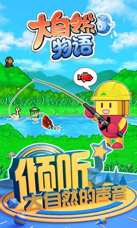 2026热门的开罗游戏有哪些