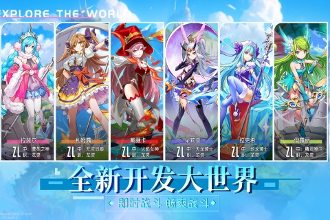 经典的机甲类游戏有哪几款 2026火爆的的机甲游戏介绍截图