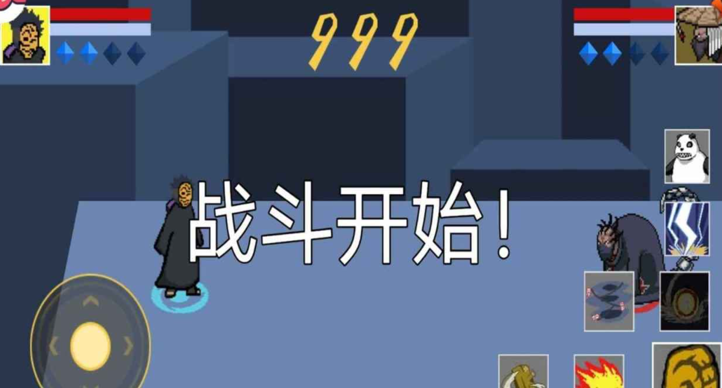 火影忍者有哪几款游戏值得玩 受欢迎的漫改游戏介绍2026截图