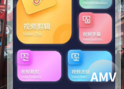 不用钱无广告的影视软件有没有 火爆的的看影视的软件分享