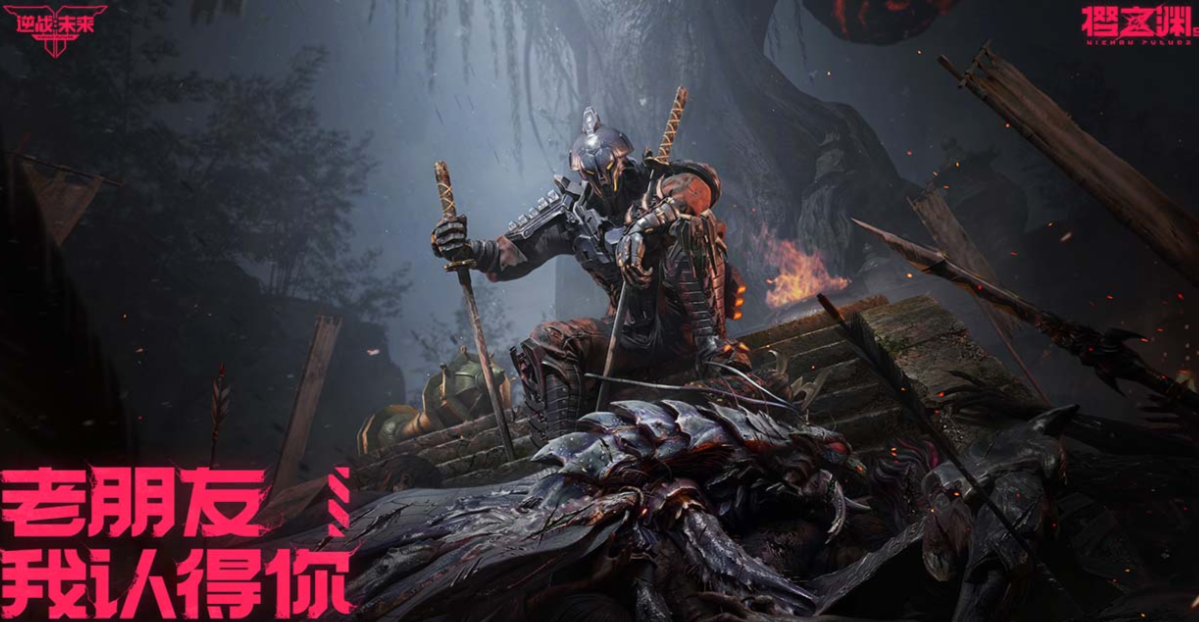 热门的fps网游有哪些