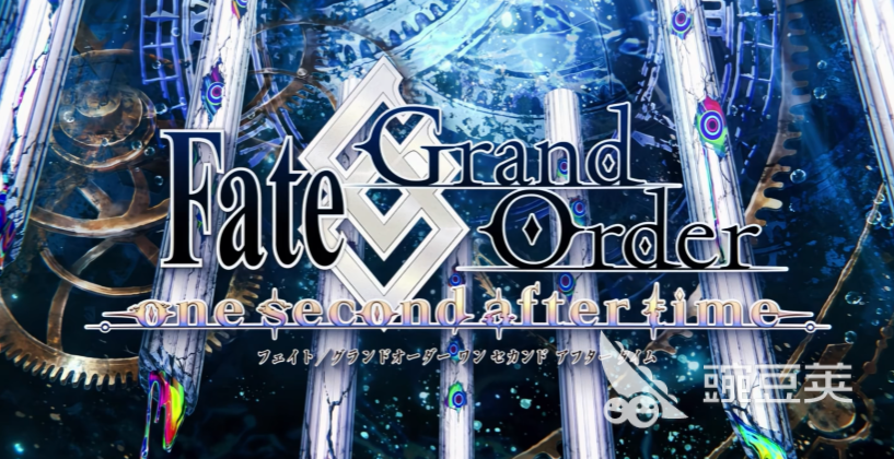 FGO3.0新主线剧情与更新内容详解