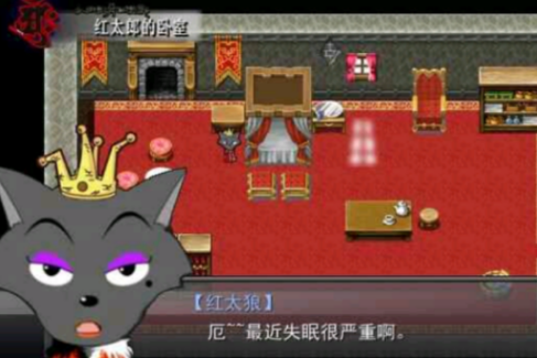 不用钱的喜羊羊所有游戏合辑有什么 2026热门喜羊羊游戏手机版介绍截图