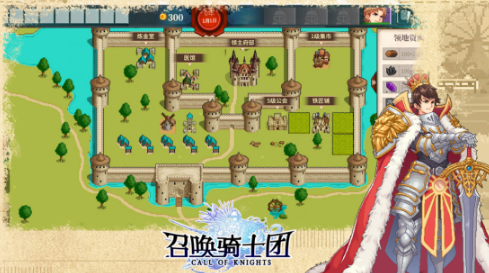 受欢迎的不用网络rpg游戏手机版有什么 2026热门单机rpg手游安卓下载推荐截图