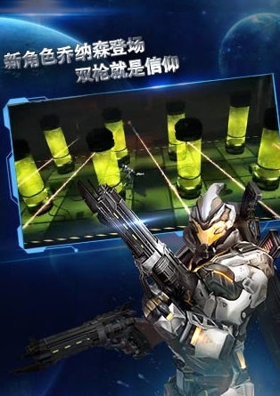 2026经典的游戏手机版不用网络有哪几款 高人气的单机游戏介绍截图