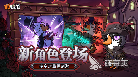 经典的聚会互动游戏分享 2026火爆的聚会互动游戏合辑截图