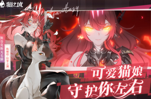 火爆的的福瑞控游戏手机版有什么 2026高人气的福瑞控手游安卓下载合辑截图