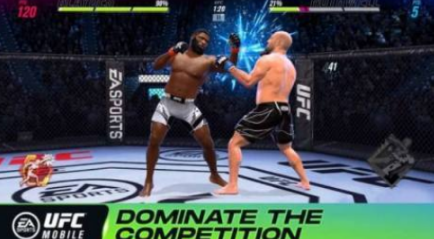 火爆的的ufc游戏手机版安卓手机版下载合集 受欢迎的拳击格斗手游分享2026截图