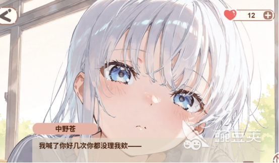 2026火爆的恋爱榜单9分享：无BE结局的甜蜜恋爱游戏before_1