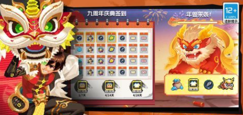 2026耐玩的手游单机有哪些