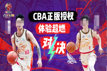 经典的CBA游戏分享 2026榜单合集4CBA手游安卓下载与before_2截图