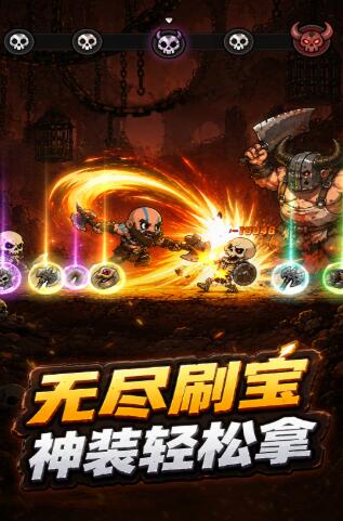黑暗领域手游安卓下载地址在哪里 黑暗领域游戏手机版在哪里下载截图