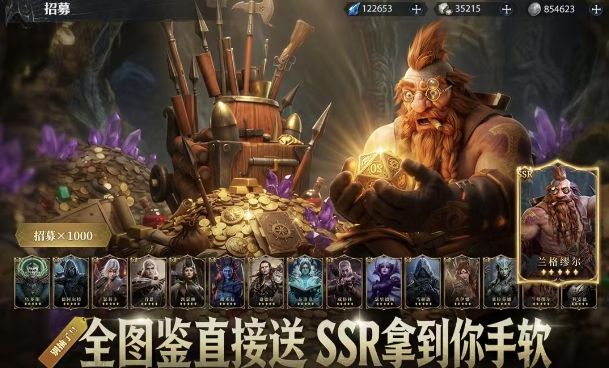 高人气的手游排名都有哪几款
