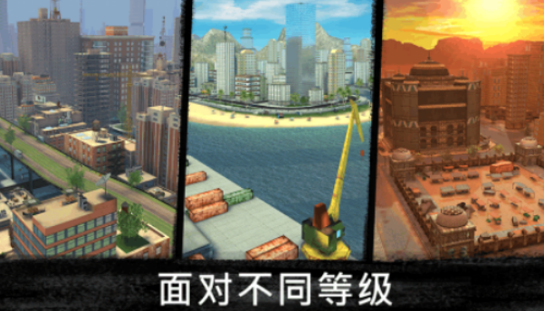 受欢迎的狙击手游真实有哪几款 2026流行的狙击游戏手机版介绍截图