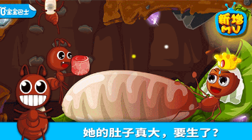 亲子游戏0-3岁有哪些
