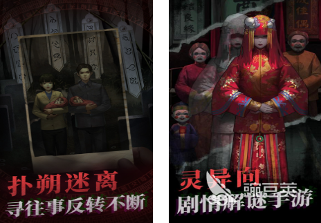 2026火爆的烧脑逻辑推理游戏分享：高难度解谜与沉浸式推理体验榜单