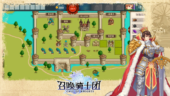 好玩的单机rpg手游有没有