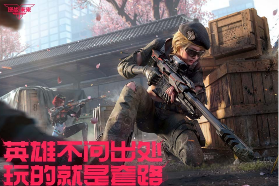 高人气的fps游戏三巨头有哪些