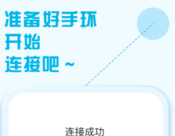 表盘自定义工具app有没有 火爆的的换表盘的软件分享截图