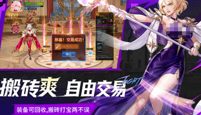 有趣的美少女格斗游戏里下载 2026经典的美少女游戏手机版介绍截图
