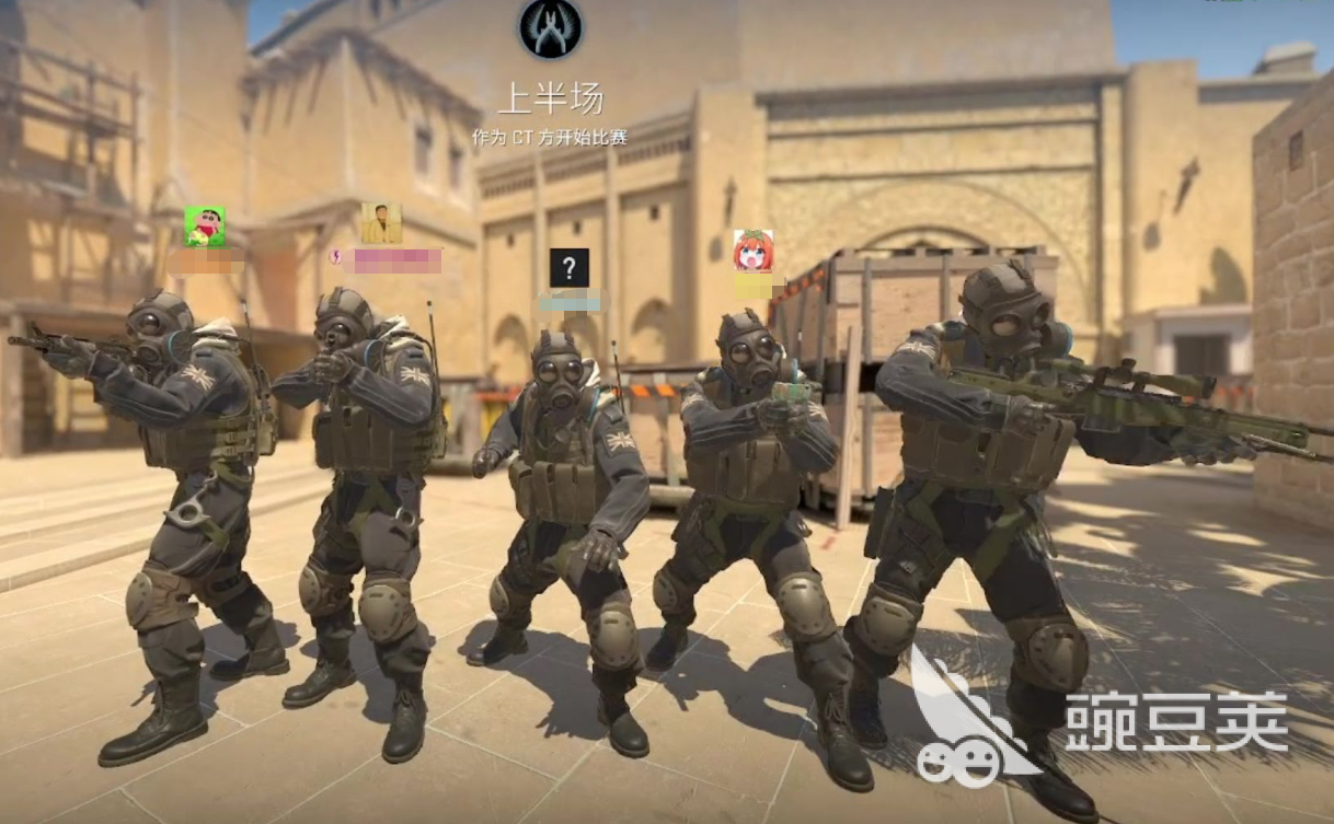 CSGO延迟高怎么解决？全面好用的网络优化方法汇总