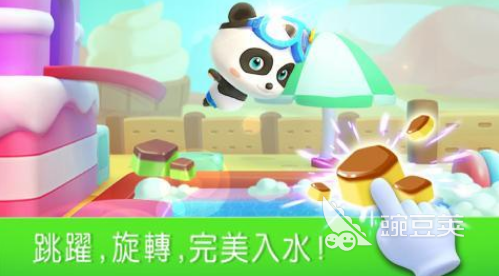 儿童节游戏分享榜单 2026不用钱受欢迎的儿童节游戏手机版合辑截图