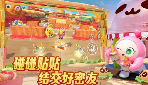 有趣的儿童节游戏有哪几个 2026不用钱的儿童节榜单9分享before_1截图