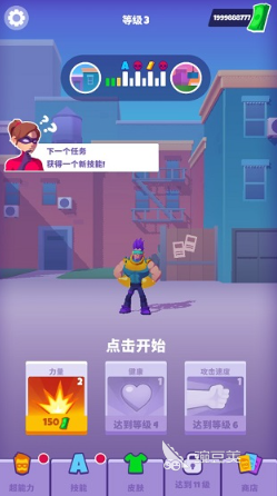 好玩的无敌游戏分享 人气高且玩法爽快的无敌类游戏合辑2026截图