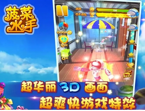 受欢迎的手机不用3游戏before_3网络下载分享 火爆的的单机游戏介绍2026截图