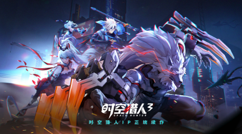 热门的动作手游怎么下载