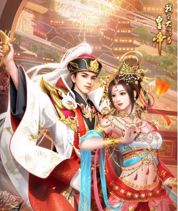 换装晋升的宫斗游戏有哪几款 火爆的的换装晋升游戏合辑2026截图