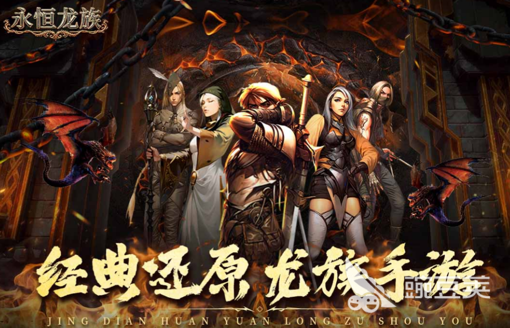 榜单合集4魔幻游戏手机版before_2 2026不用钱魔幻类小游戏下载分享截图