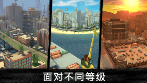 好玩的狙击游戏手机版真实有哪些